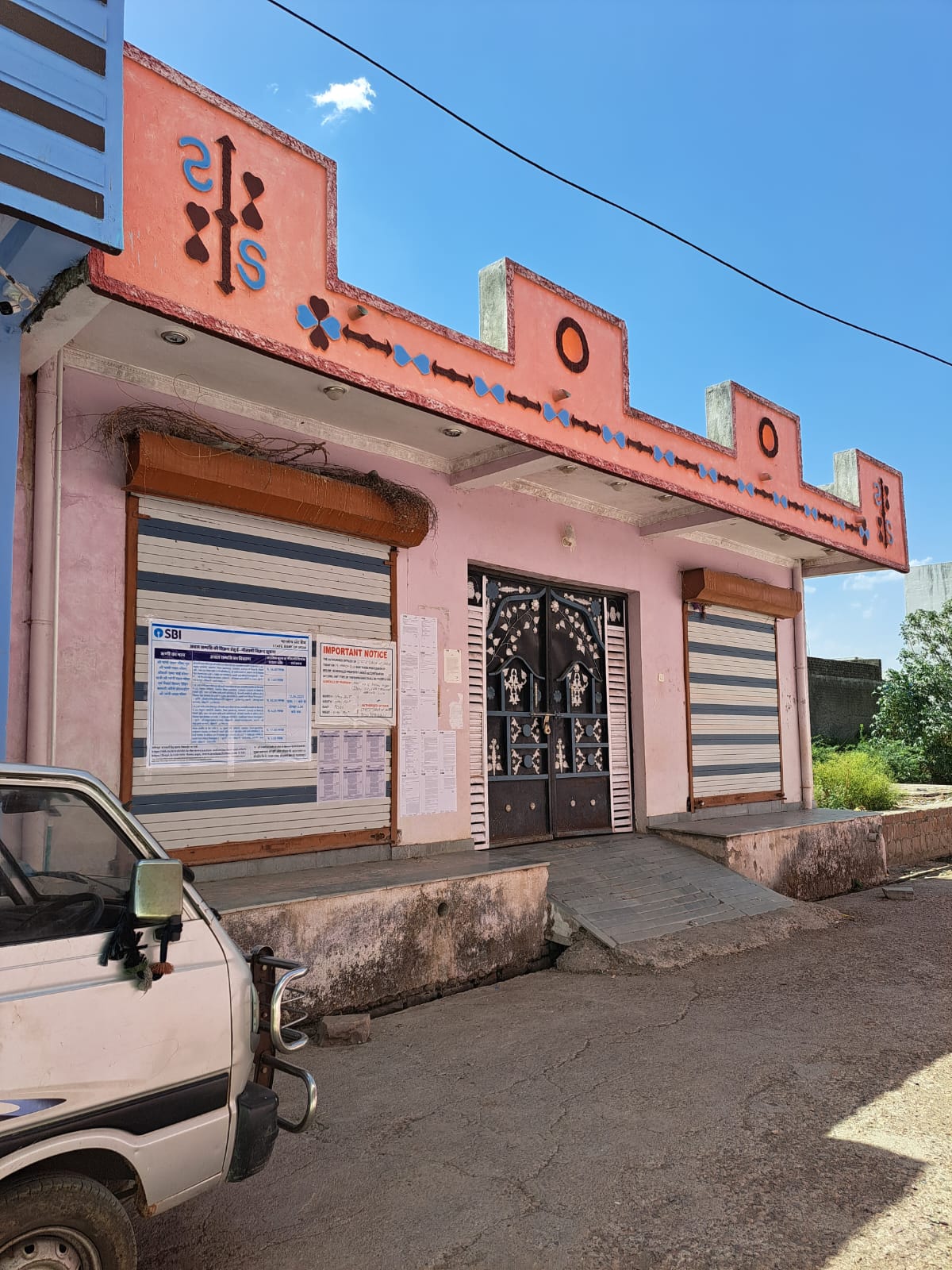 1050.00 Sq. Ft. Residential Plot In Aklera, JHALAWAR